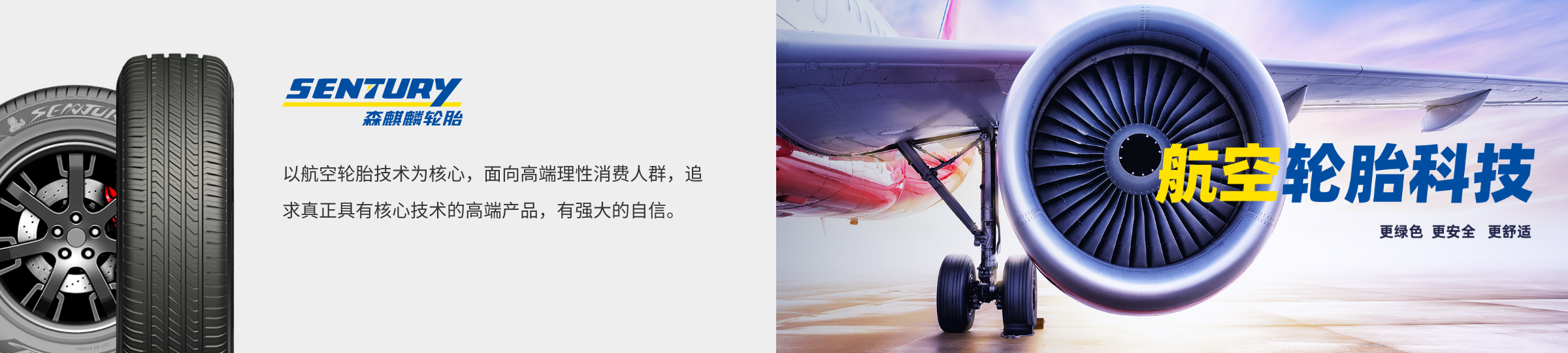 lewin乐玩品牌站